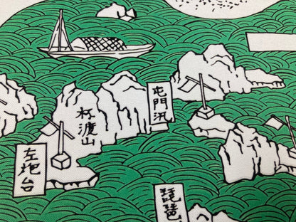 重製版1819年新安縣志香港海防地圖款滑鼠墊