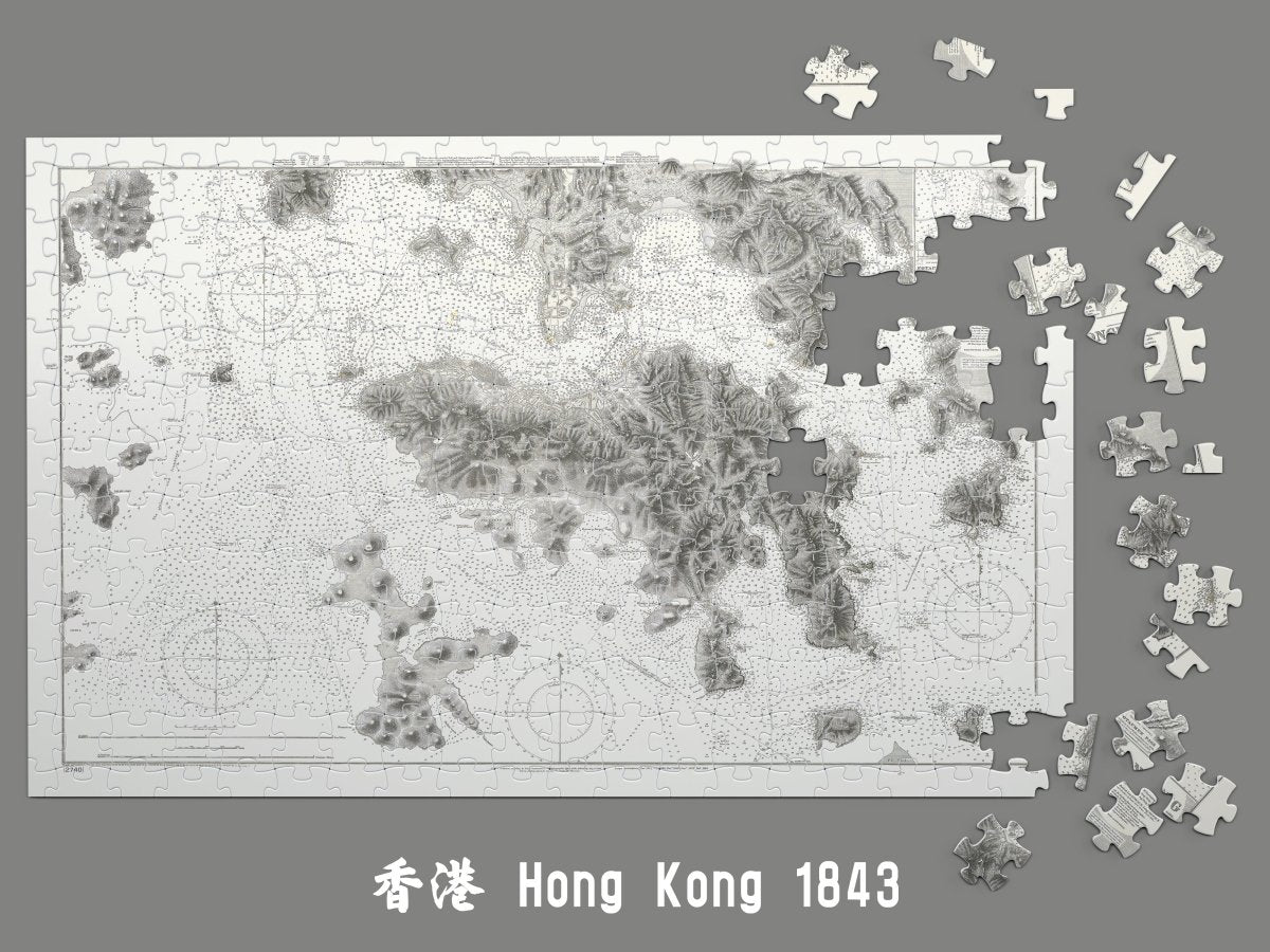 1843香港重製地圖拼圖 - Hong Kong Maper