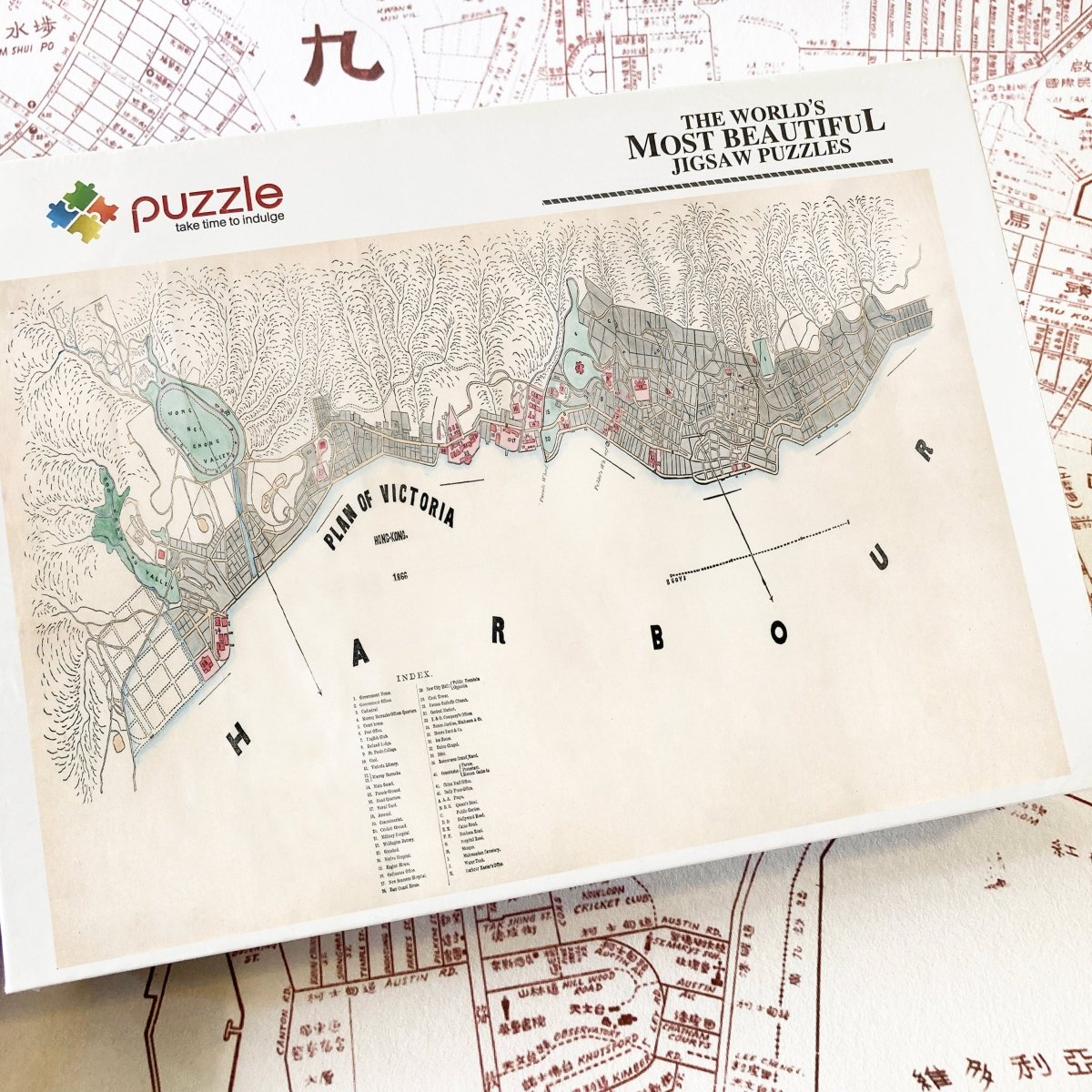 1866香港島重製地圖拼圖 - Hong Kong Maper