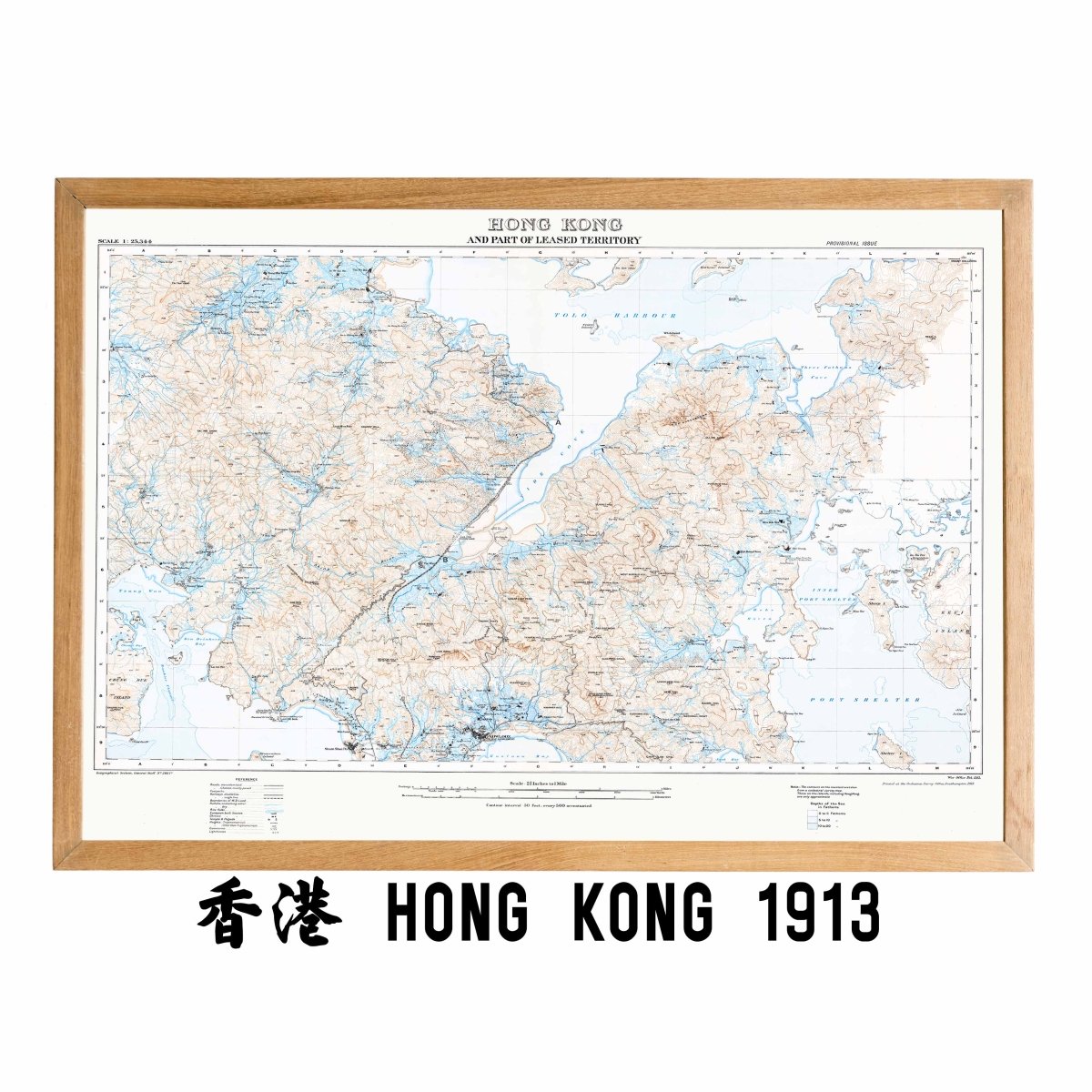 1913年香港新界重製油畫布舊地圖 - Hong Kong Maper
