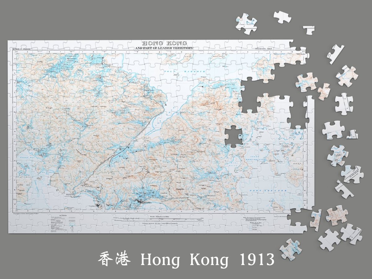 1913香港新界重製地圖拼圖 - Hong Kong Maper