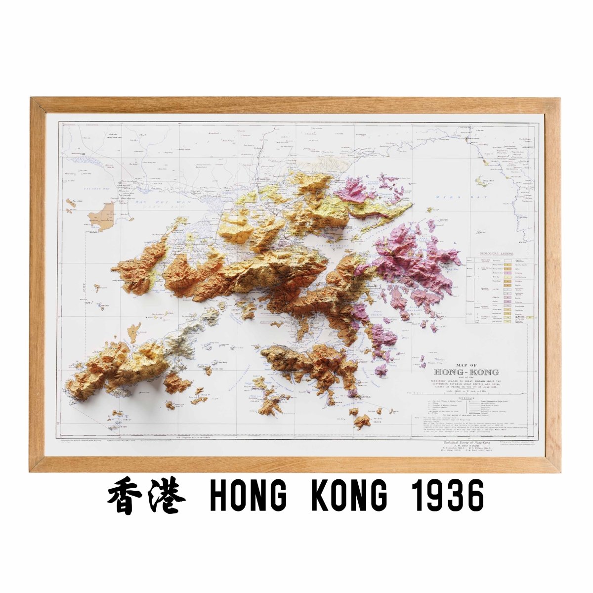 1936年香港全境2D陰影地形油畫布重製舊地圖 - Hong Kong Maper