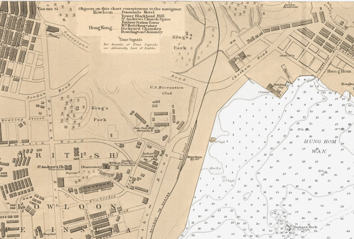 1939年香港島九龍油畫布重製舊地圖 - Hong Kong Maper