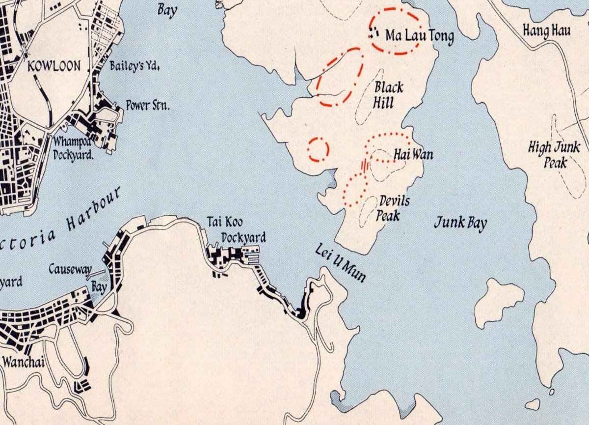 1941年香港保衛戰復古油畫布重製地圖 - Hong Kong Maper