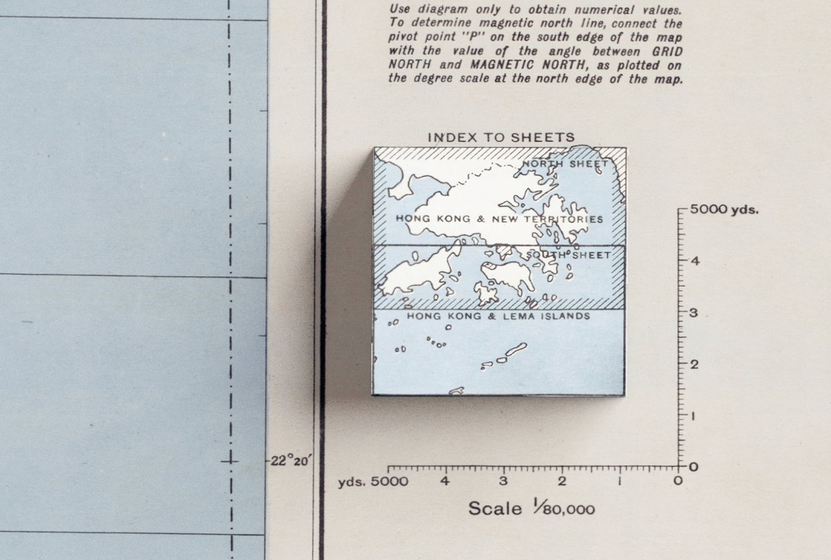重製版1945年香港全境2D陰影地形地圖拼圖 - Hong Kong Maper