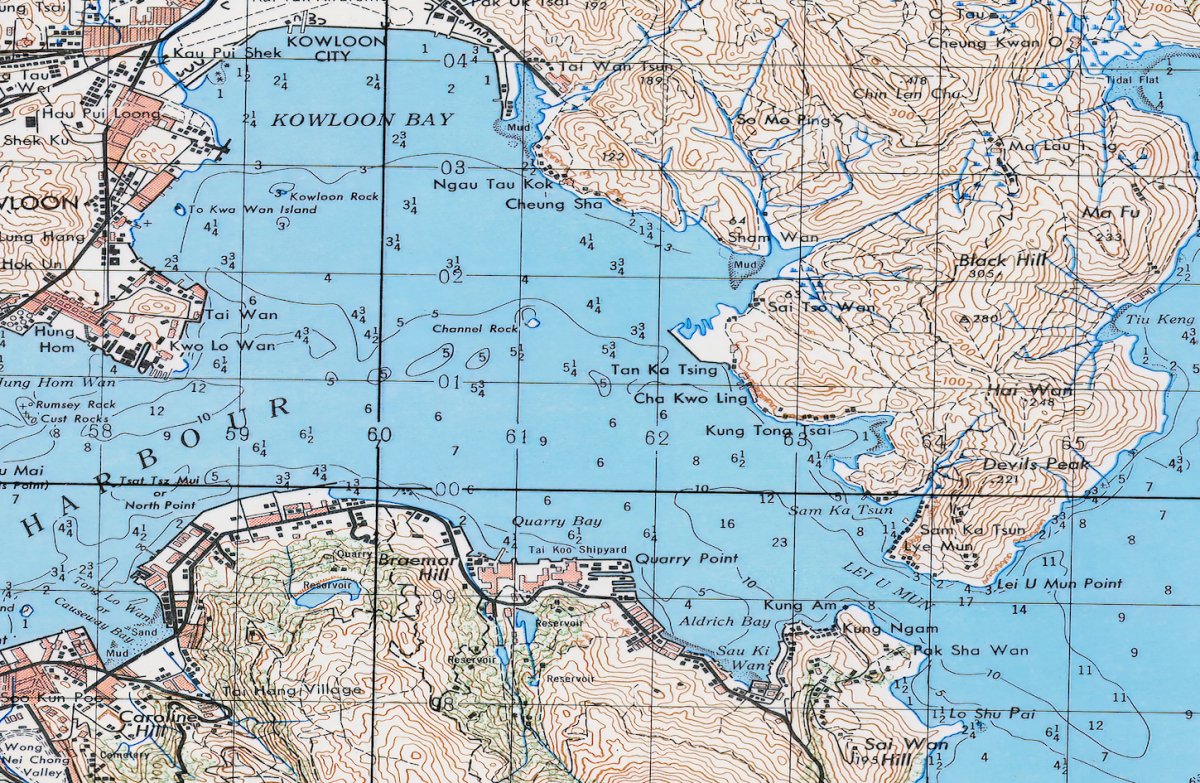 1949年香港島九龍油畫布重製舊地圖 - Hong Kong Maper