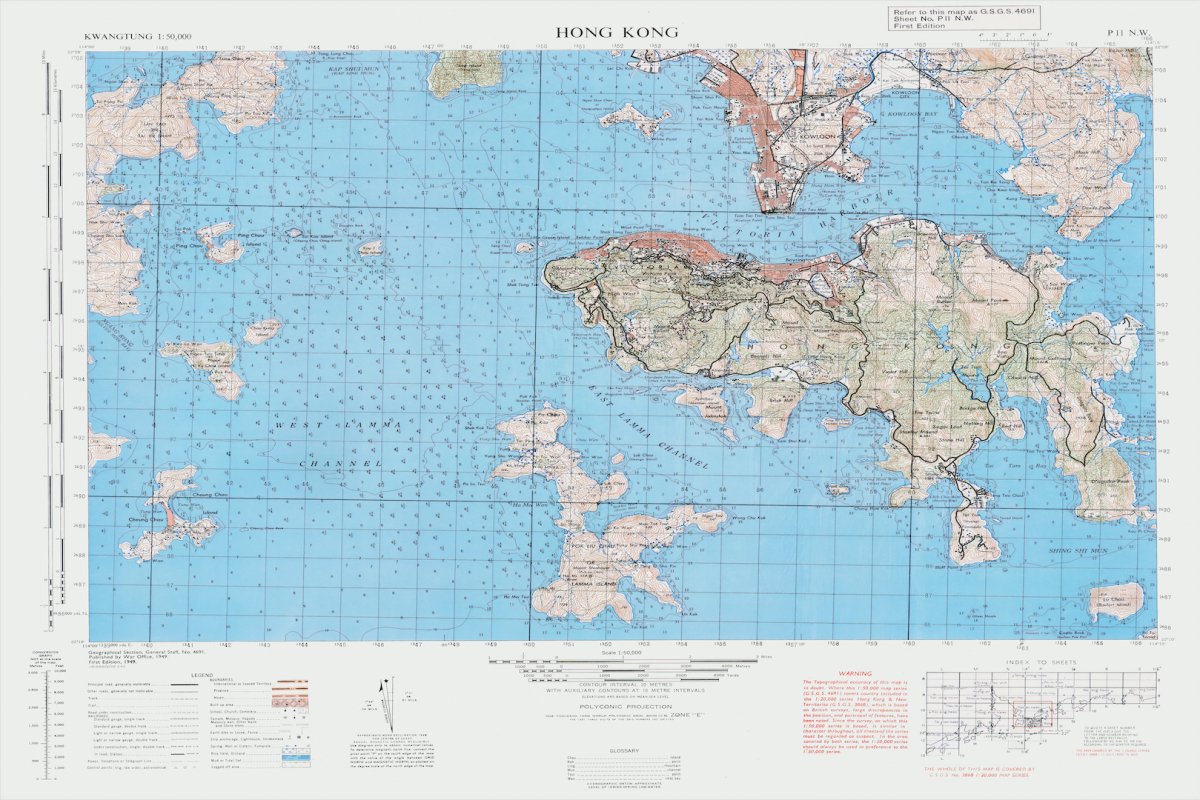 1949年香港島九龍油畫布重製舊地圖 - Hong Kong Maper