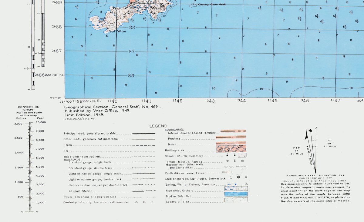 1949年香港島九龍油畫布重製舊地圖 - Hong Kong Maper