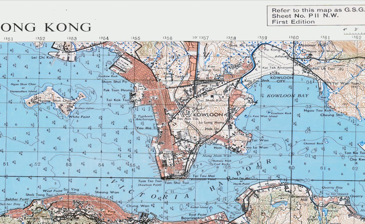 1949年香港島九龍油畫布重製舊地圖 - Hong Kong Maper