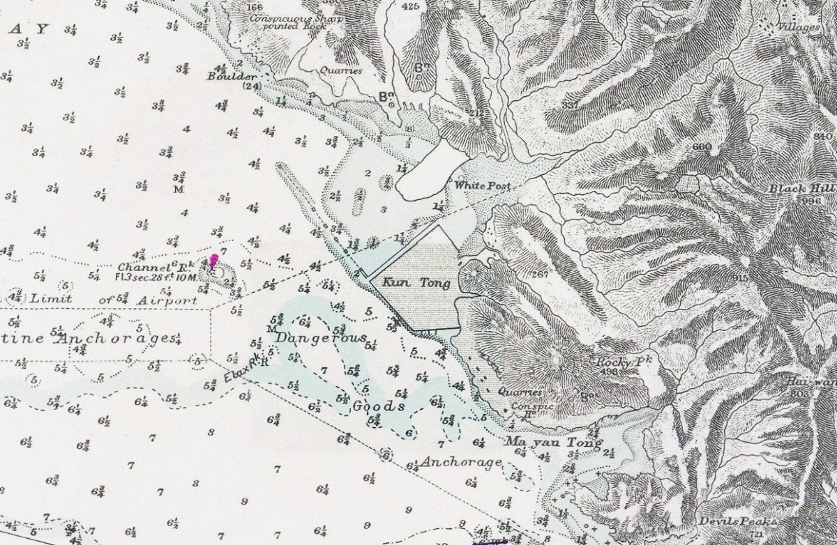 1953年香港島九龍復古油畫布重製舊地圖 - Hong Kong Maper