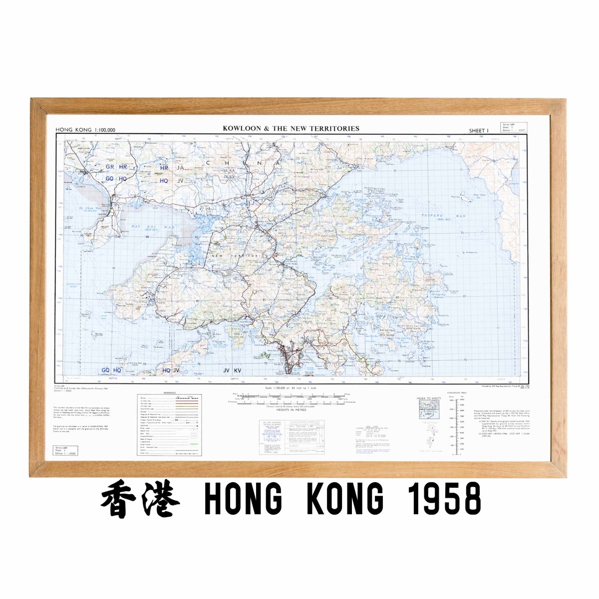 1958年九龍新界油畫布重製舊地圖 - Hong Kong Maper