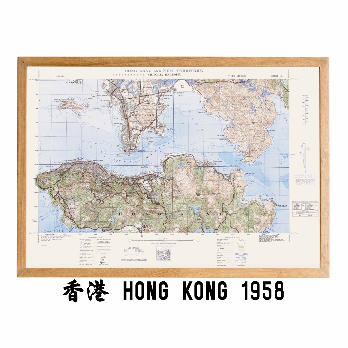 1958香港地質油畫布重製舊地圖 - Hong Kong Maper