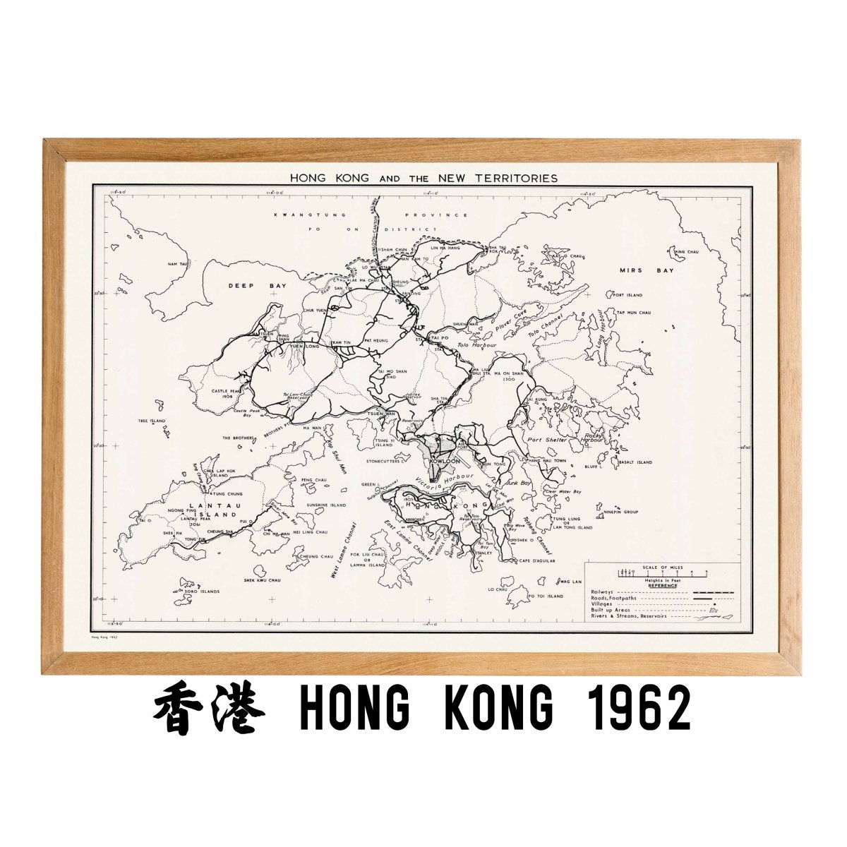 1962年香港全境油畫布重製舊地圖 - Hong Kong Maper