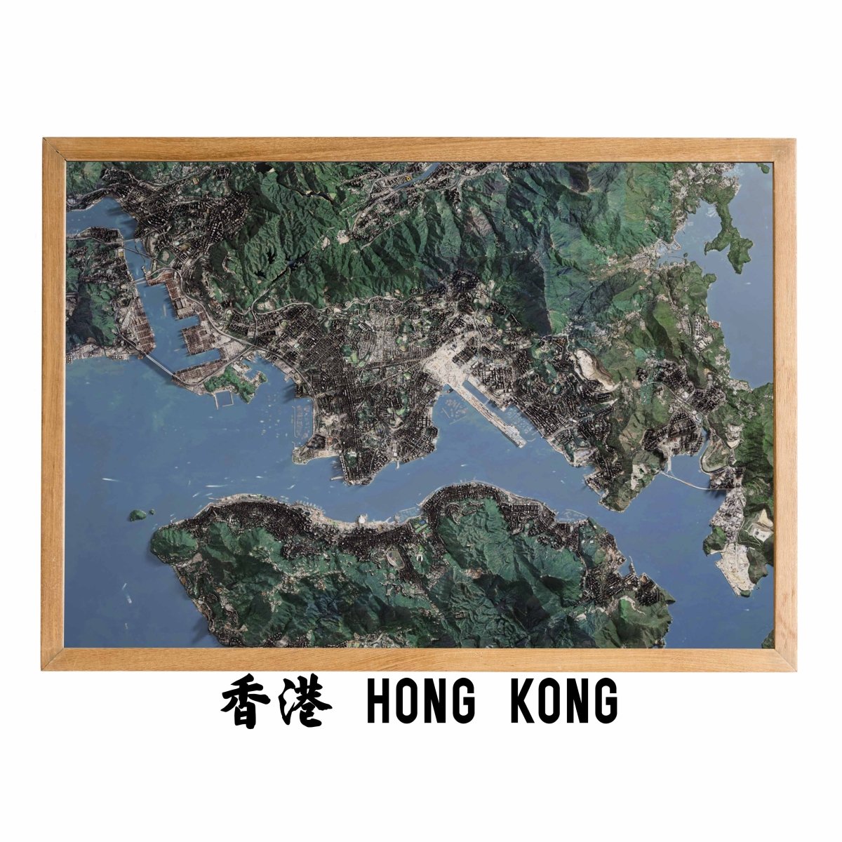 香港島九龍維多利亞港2D陰影地形油畫布地圖 - Hong Kong Maper