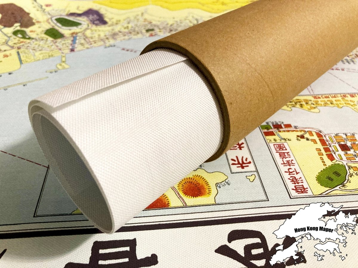 香港島九龍維多利亞港2D陰影地形油畫布地圖 - Hong Kong Maper