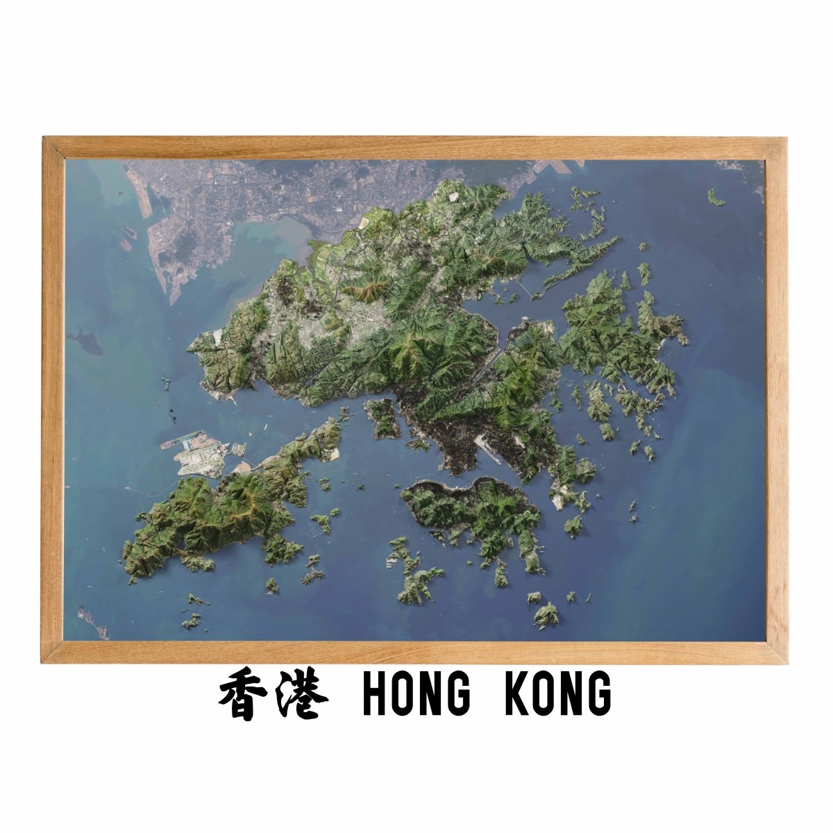 香港九龍新界全境2D陰影地形油畫布地圖 - Hong Kong Maper