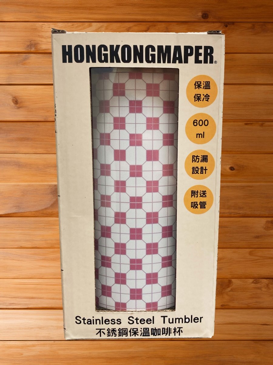港式地磚紙皮石圖案不鏽鋼保溫咖啡杯 600ml (粉紅) - Hong Kong Maper