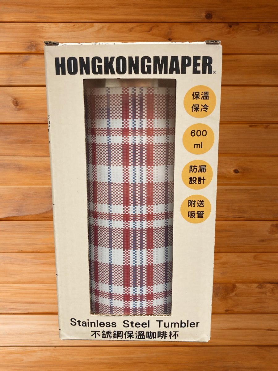 港式紅白藍圖案不鏽鋼保溫咖啡杯 600ml - Hong Kong Maper