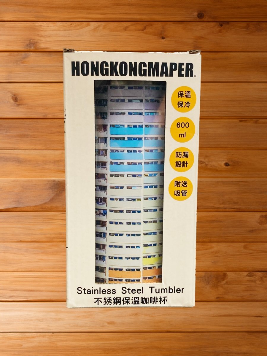 香港彩虹邨油畫圖案不鏽鋼保溫咖啡杯 600ml - Hong Kong Maper