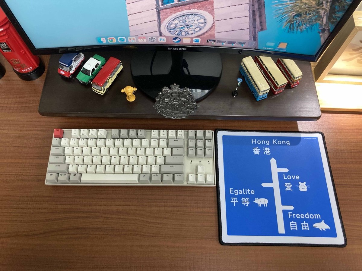 ι¦ζΈ―θ·―η(δΏθ·εη©)ζ»ιΌ ε’ - Hong Kong Maper