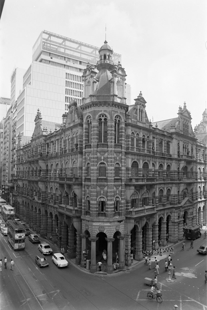 中環舊郵政總局 1976 舊香港照片掛畫｜淨印原圖（無框） — Old Hong Kong photo, Old General Post Office, Central, 1976, unframed print