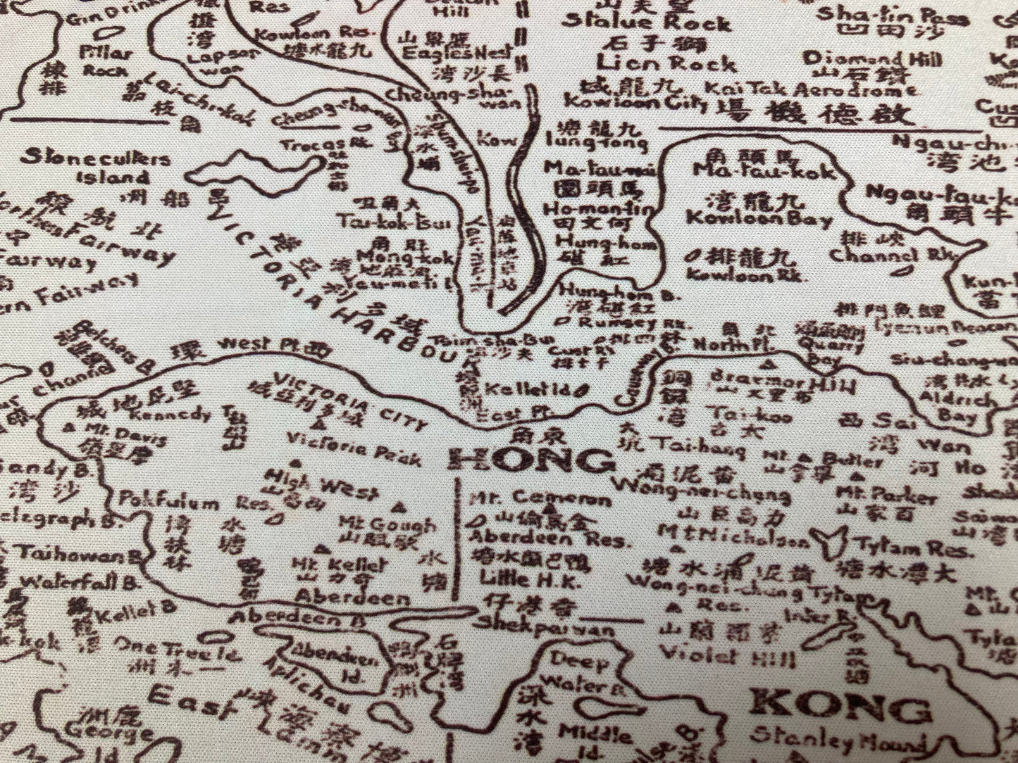 1935 Nostalgic Hong Kong Remake Map Mouse Pad