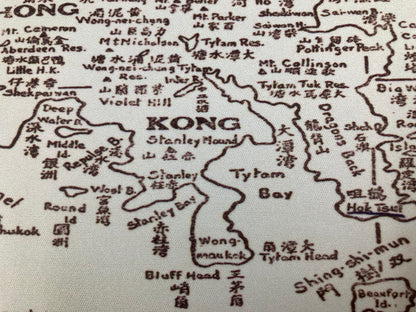 1935 Nostalgic Hong Kong Remake Map Mouse Pad