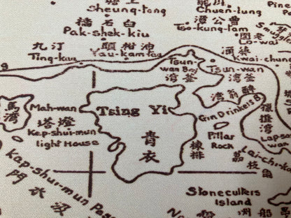 1935 Nostalgic Hong Kong Remake Map Mouse Pad