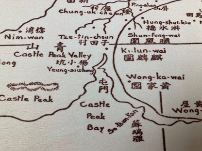 1935 Nostalgic Hong Kong Remake Map Mouse Pad