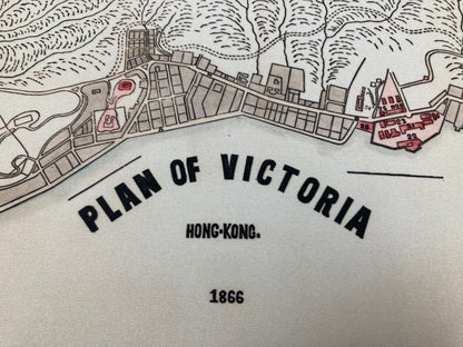 重製版1866年懷舊香港地圖款滑鼠墊