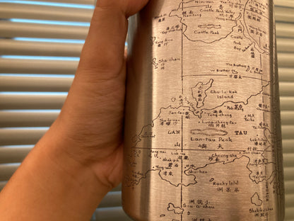 1935 Remake Hong Kong Chinese and English Map Stainless Steel Insulated Coffee Tumbler 600ml