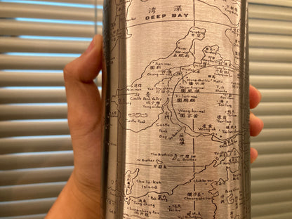 1935 Remake Hong Kong Chinese and English Map Stainless Steel Insulated Coffee Tumbler 600ml