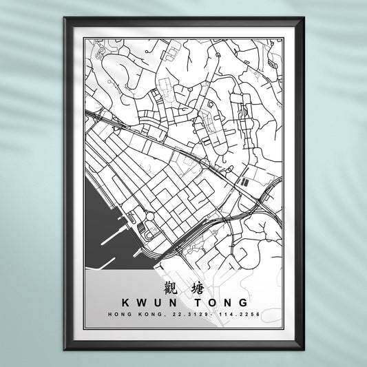 香港觀塘地圖海報