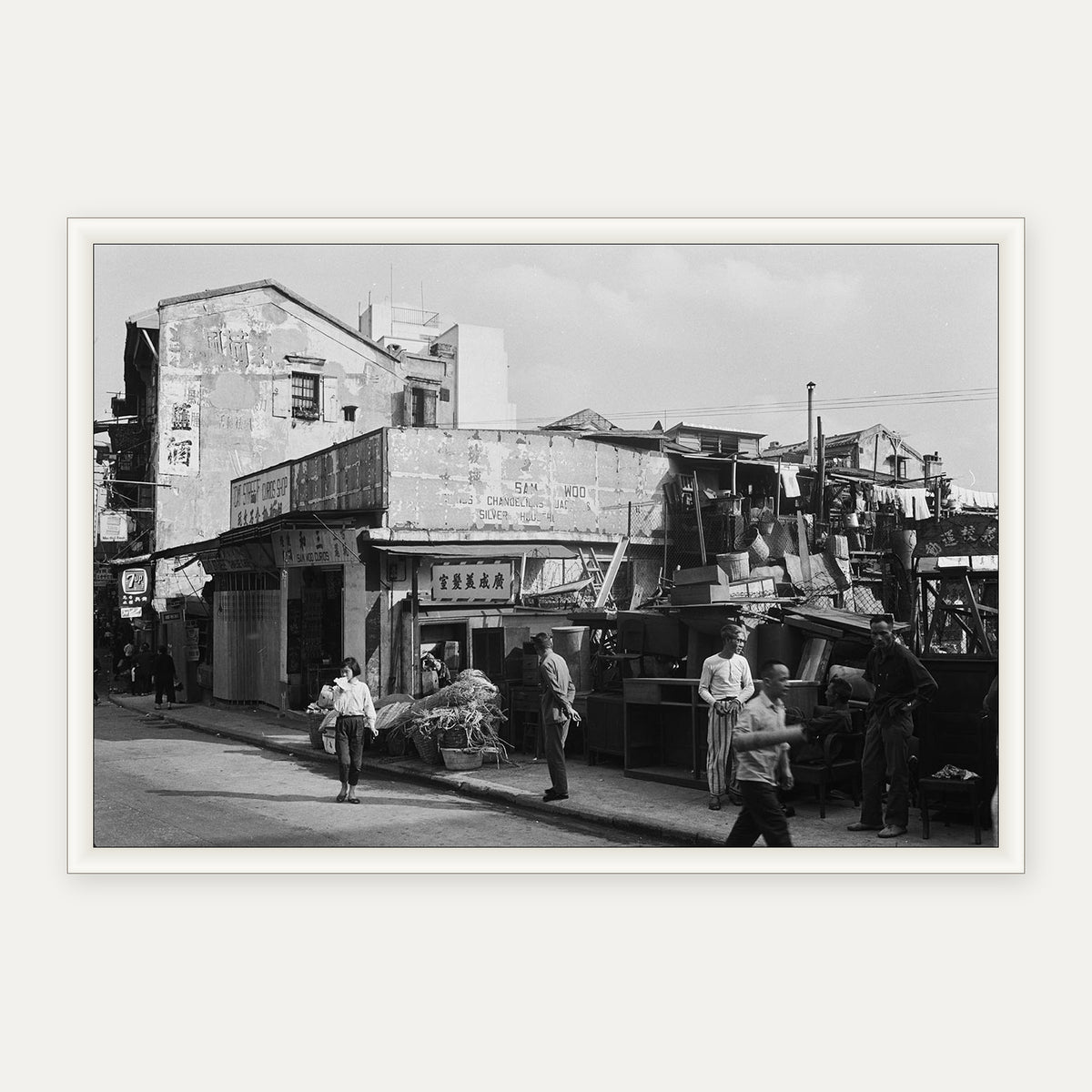 中環街坊與雜貨鋪 1968 舊香港照片掛畫｜白框合成示意 — Old Hong Kong photo, Neighbourhood grocery shops, Central, 1968, white frame mockup