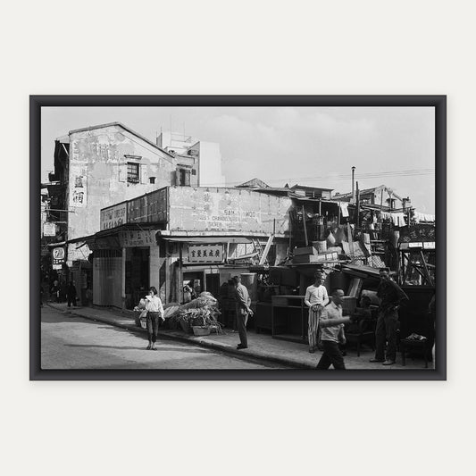 中環街坊與雜貨鋪 1968 舊香港照片掛畫｜黑框合成示意 — Old Hong Kong photo, Neighbourhood grocery shops, Central, 1968, black frame mockup