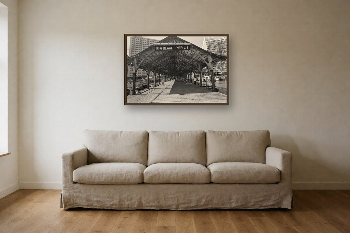 中環卜公碼頭 1964 舊香港照片掛畫｜客廳實景示意 — Old Hong Kong photo, Blake Pier, Central, 1964, living room scene
