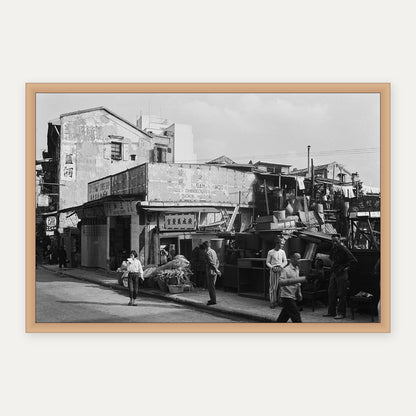 中環街坊與雜貨鋪 1968 舊香港照片掛畫｜原木框合成示意 — Old Hong Kong photo, Neighbourhood grocery shops, Central, 1968, natural wood frame mockup