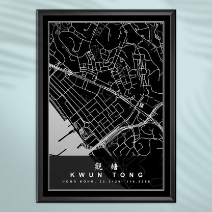 香港觀塘地圖海報