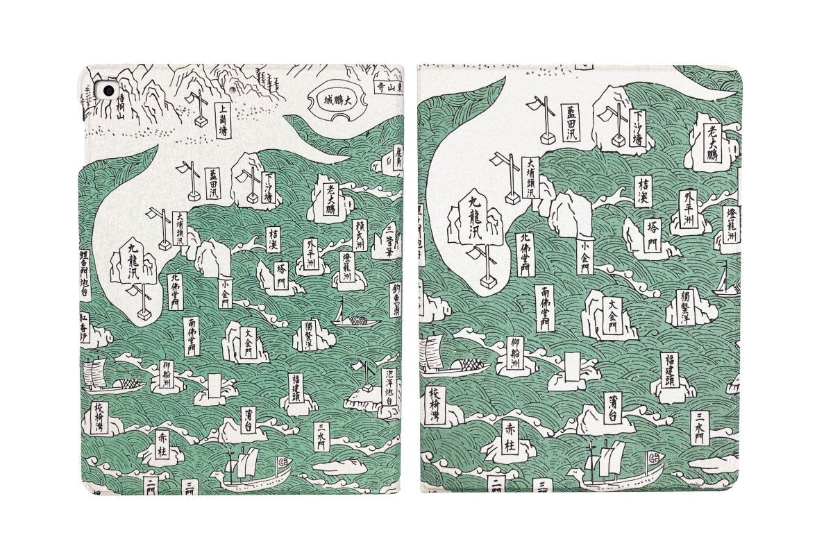 重製版1819年新安縣志香港海防地圖IPad揭蓋式保護殼 - Hong Kong Maper