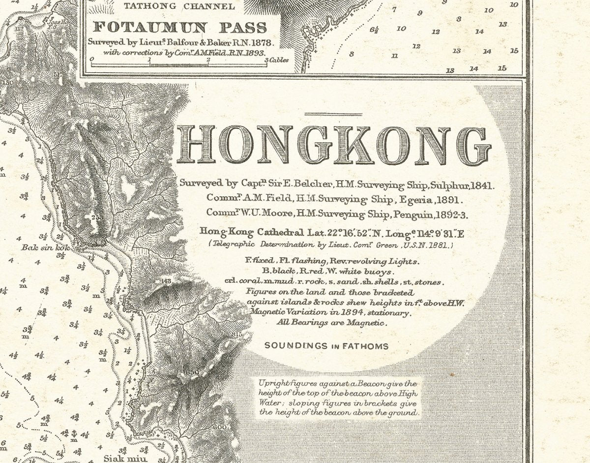 1843年香港島復古重製油畫布舊地圖 - Hong Kong Maper