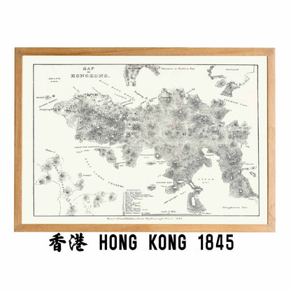 1845年香港島油畫布重製舊地圖 - Hong Kong Maper