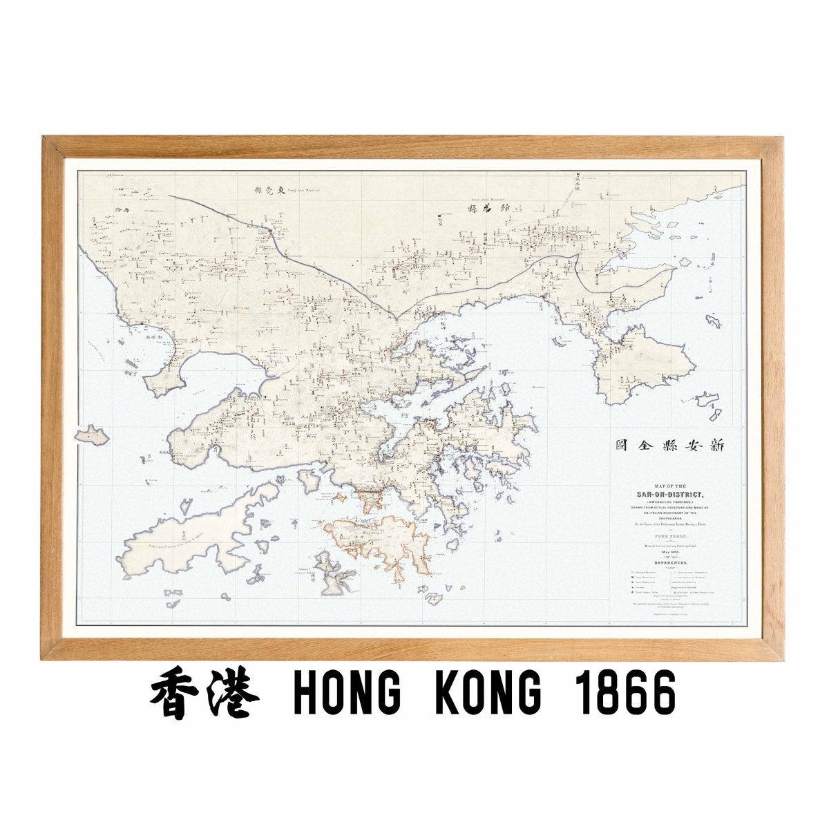 1866年新安縣香港九龍新界全境油畫布重製舊地圖 - Hong Kong Maper