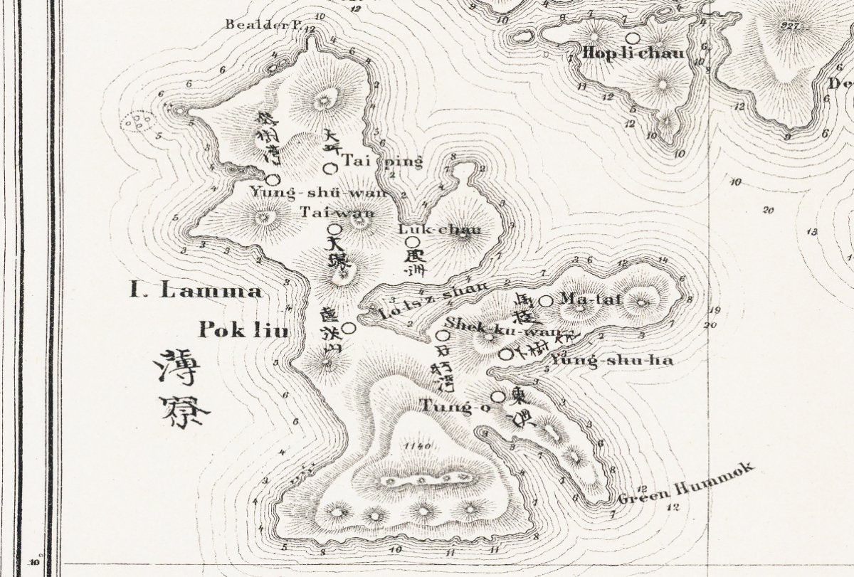 1874年新安縣香港島九龍油畫布重製舊地圖 - Hong Kong Maper