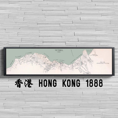 1888年香港島重製油畫布舊地圖 - Hong Kong Maper