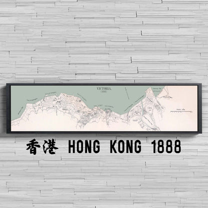 1888年香港島重製油畫布舊地圖 - Hong Kong Maper