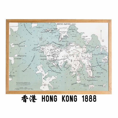 1888年香港島及九龍油畫布重製舊地圖 - Hong Kong Maper