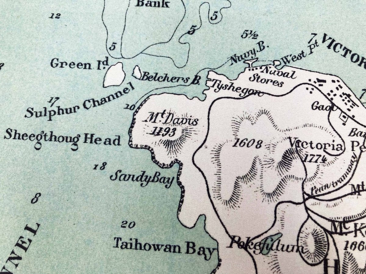 重製版1888年懷舊香港島九龍地圖款滑鼠墊 - Hong Kong Maper
