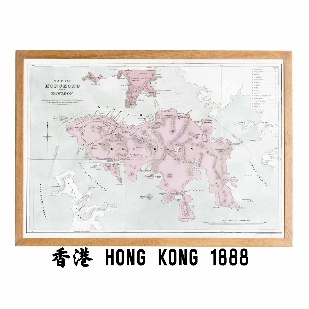 1888年香港島九龍油畫布重製舊地圖 - Hong Kong Maper