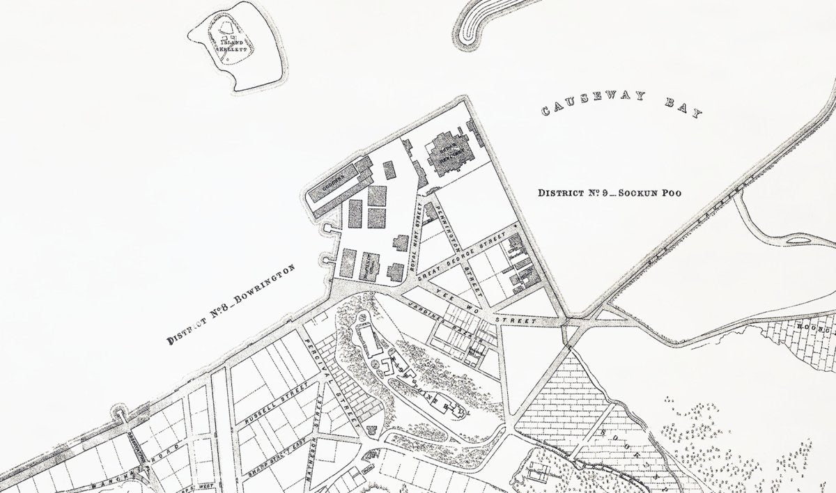 1889年香港島維多利亞城重製油畫布舊地圖 - Hong Kong Maper