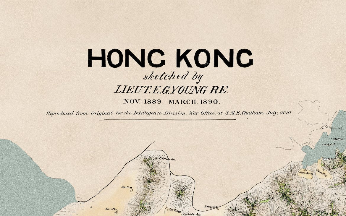 1890年香港九龍新界油畫布重製舊地圖 - Hong Kong Maper